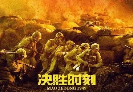 银行流水账单怎么做